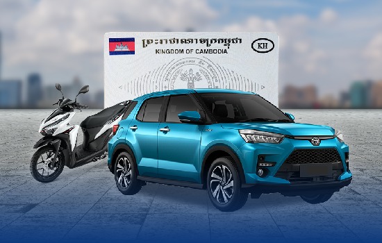 ឥណទានកាតគ្រី